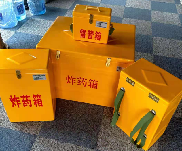 甘德炸药雷管箱的型号那么多，应该如何选择？