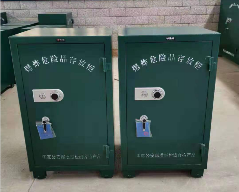 甘德炸药箱爆炸物品存放柜需要组装吗