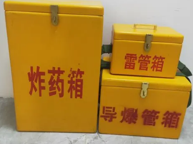 甘德玻璃钢雷管箱的适用范围