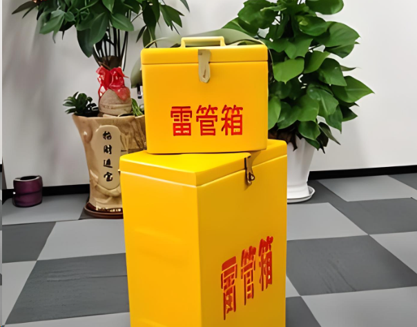甘德炸药箱雷管箱在运输过程中的注意事项
