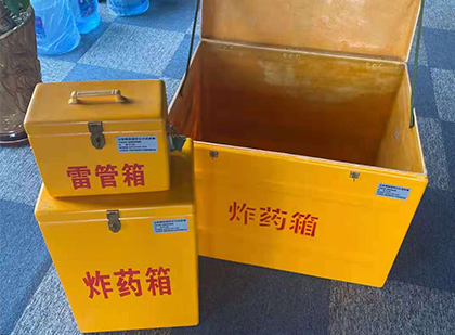 甘德玻璃雷管箱生产标准全解析：安全、性能与合规的基石