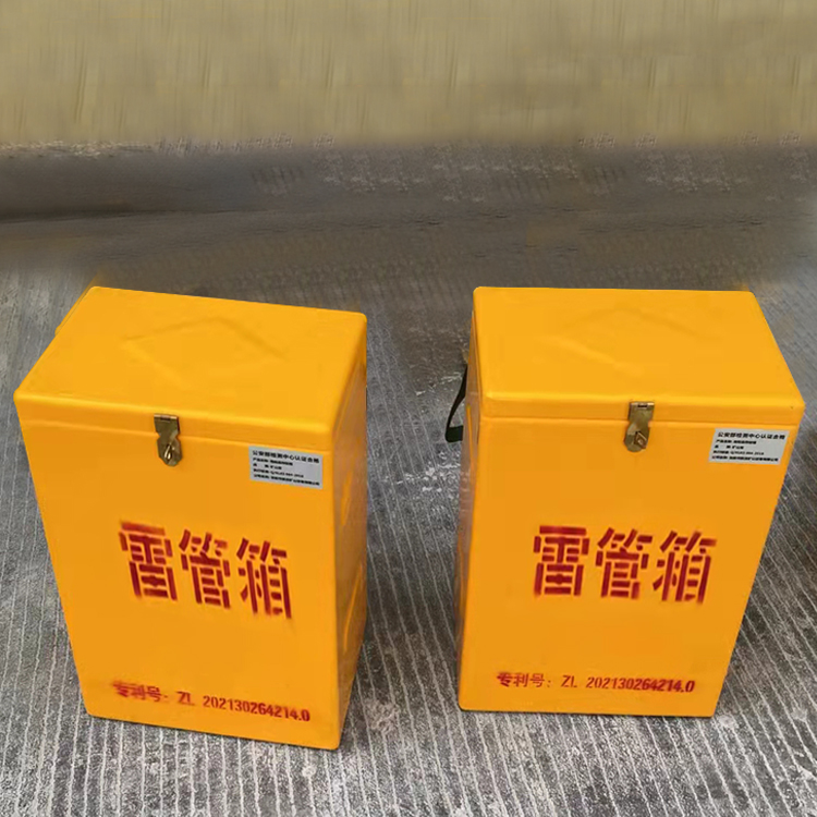 甘德玻璃钢防爆箱（爆破箱）,爆破作业现场安全防护的革新之选